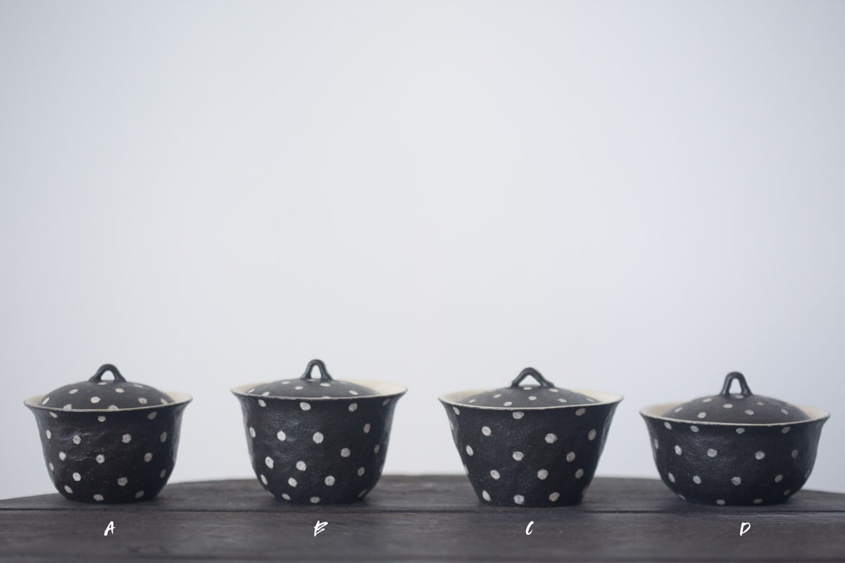 yayoi gaiwan 11 | BITTERLEAF TEAS