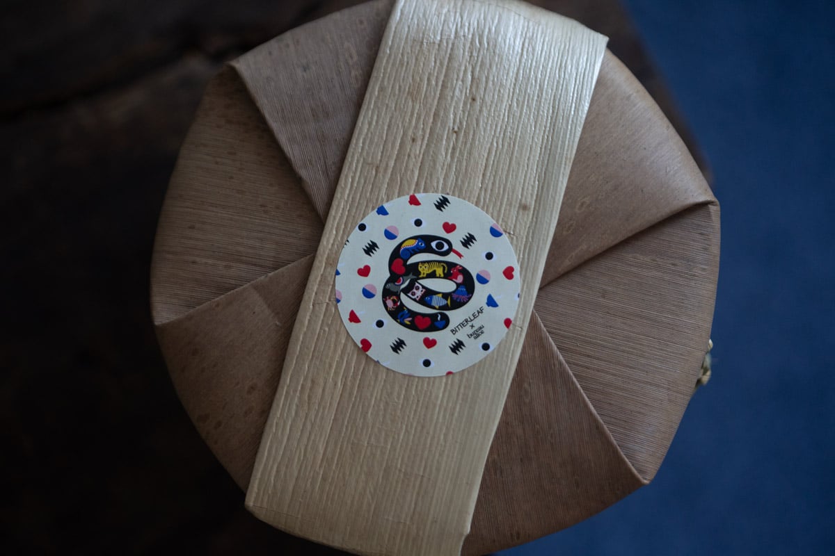 year of the snake 2025 spring yiwu raw puer tea 10 | BITTERLEAF TEAS year of the snake 2025 spring yiwu raw puer tea 10 | BITTERLEAF TEAS