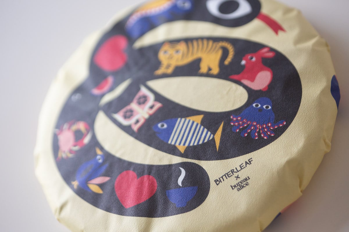 year of the snake 2025 spring yiwu raw puer tea 2 | BITTERLEAF TEAS