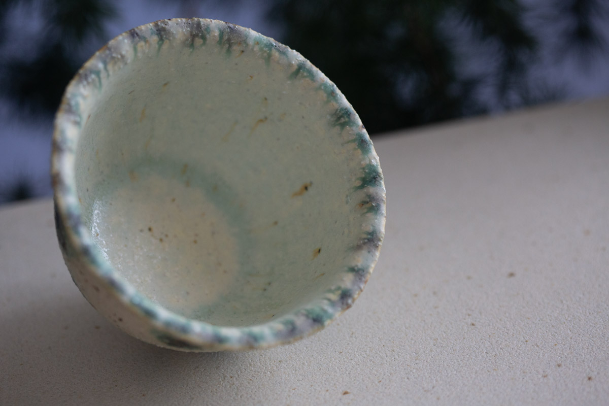 chill hard gaiwan 22 | BITTERLEAF TEAS chill hard gaiwan 22 | BITTERLEAF TEAS