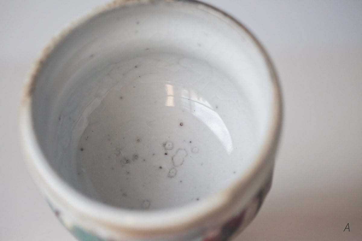 element shino glaze matcha tea bowl 8 25 23 | BITTERLEAF TEAS element shino glaze matcha tea bowl 8 25 23 | BITTERLEAF TEAS