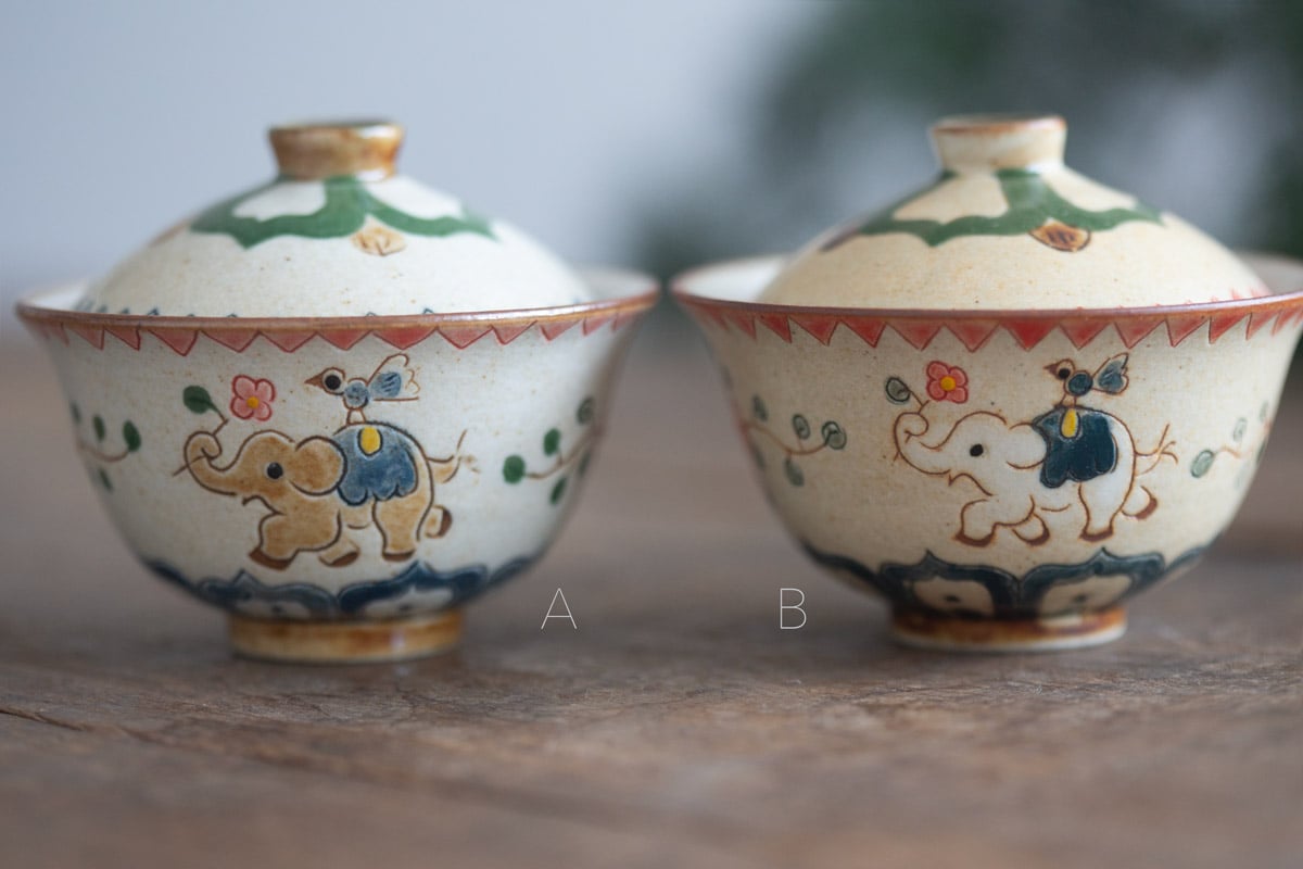 friends of the forest small gaiwan 6 25 7 | BITTERLEAF TEAS friends of the forest small gaiwan 6 25 7 | BITTERLEAF TEAS