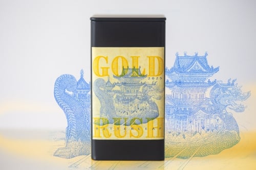 Goldrush 2025 Spring Mengding Yellow Tea