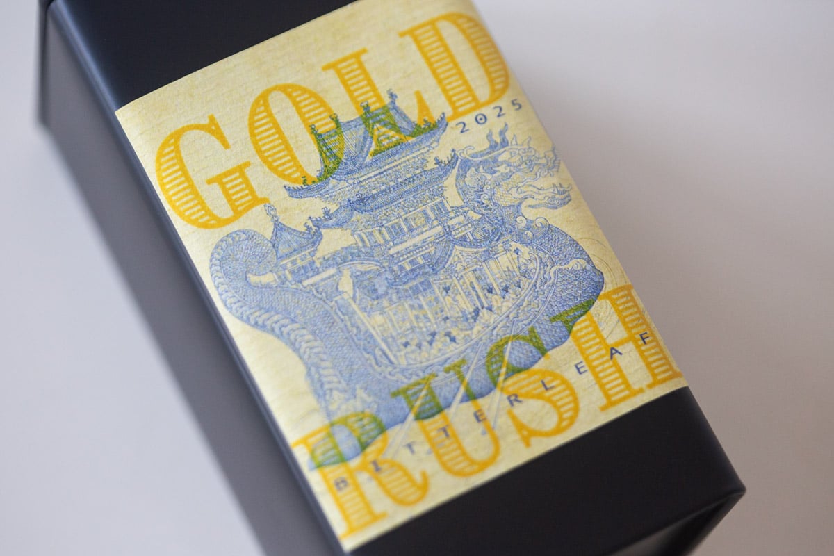 goldrush 2025 spring mengding yellow tea 2 | BITTERLEAF TEAS