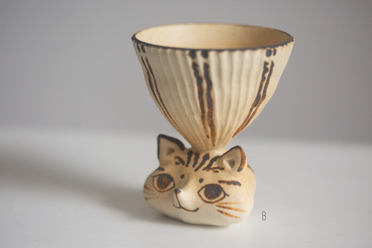 good host teacup 9 25 10 | BITTERLEAF TEAS