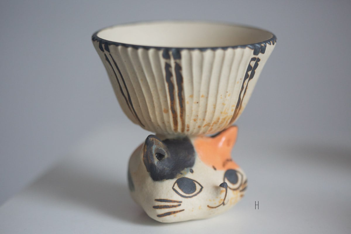 good host teacup 9 25 12 | BITTERLEAF TEAS