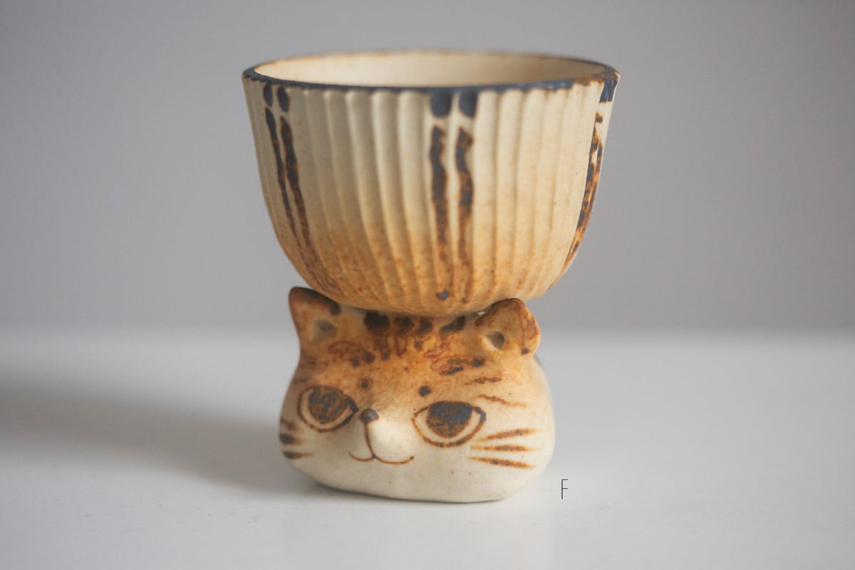 good host teacup 9 25 3 | BITTERLEAF TEAS