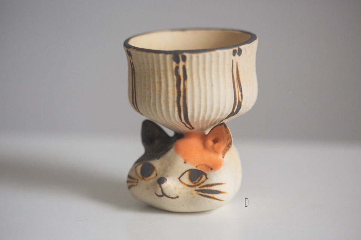 good host teacup 9 25 7 | BITTERLEAF TEAS