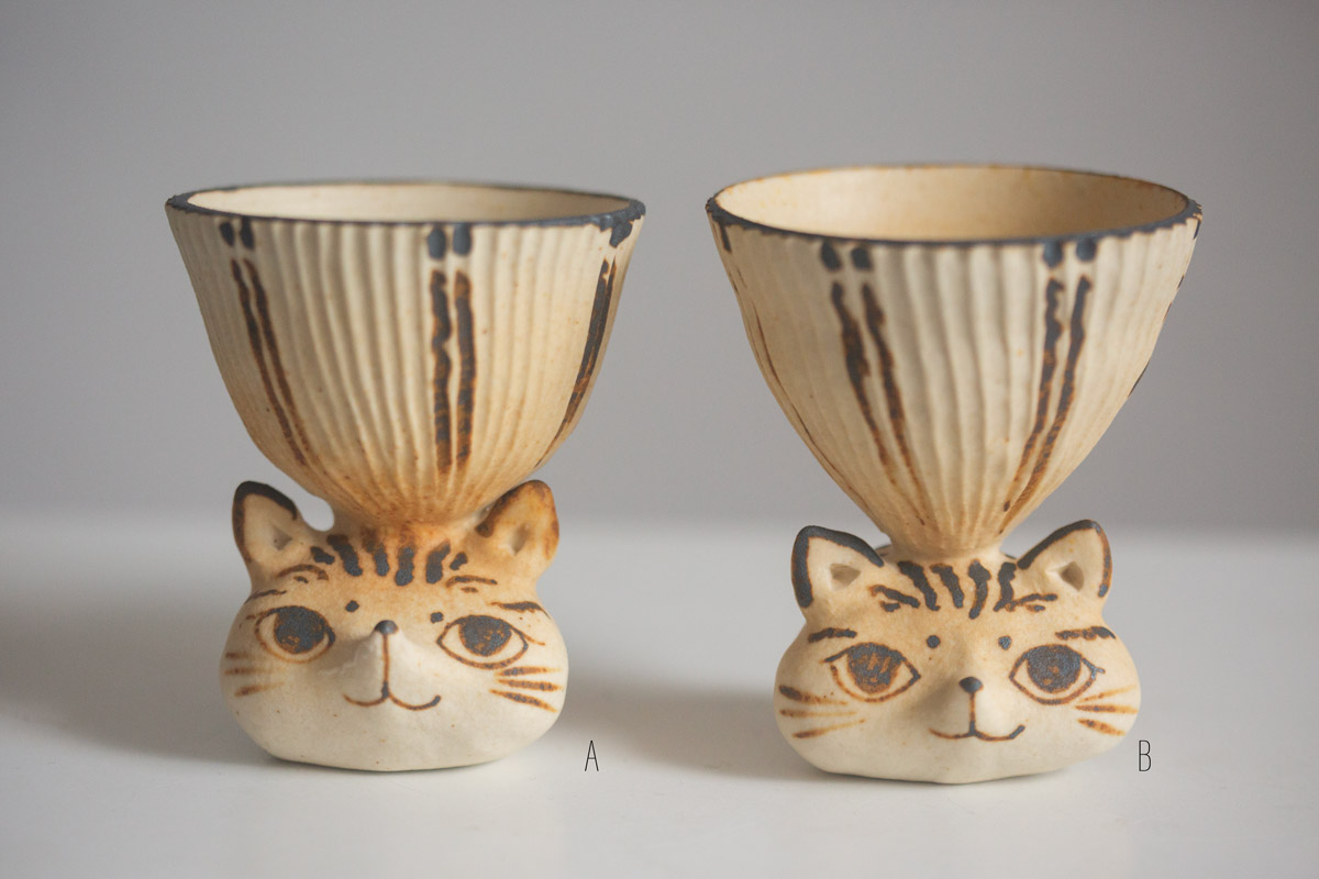 good host teacup 9 25 8 | BITTERLEAF TEAS