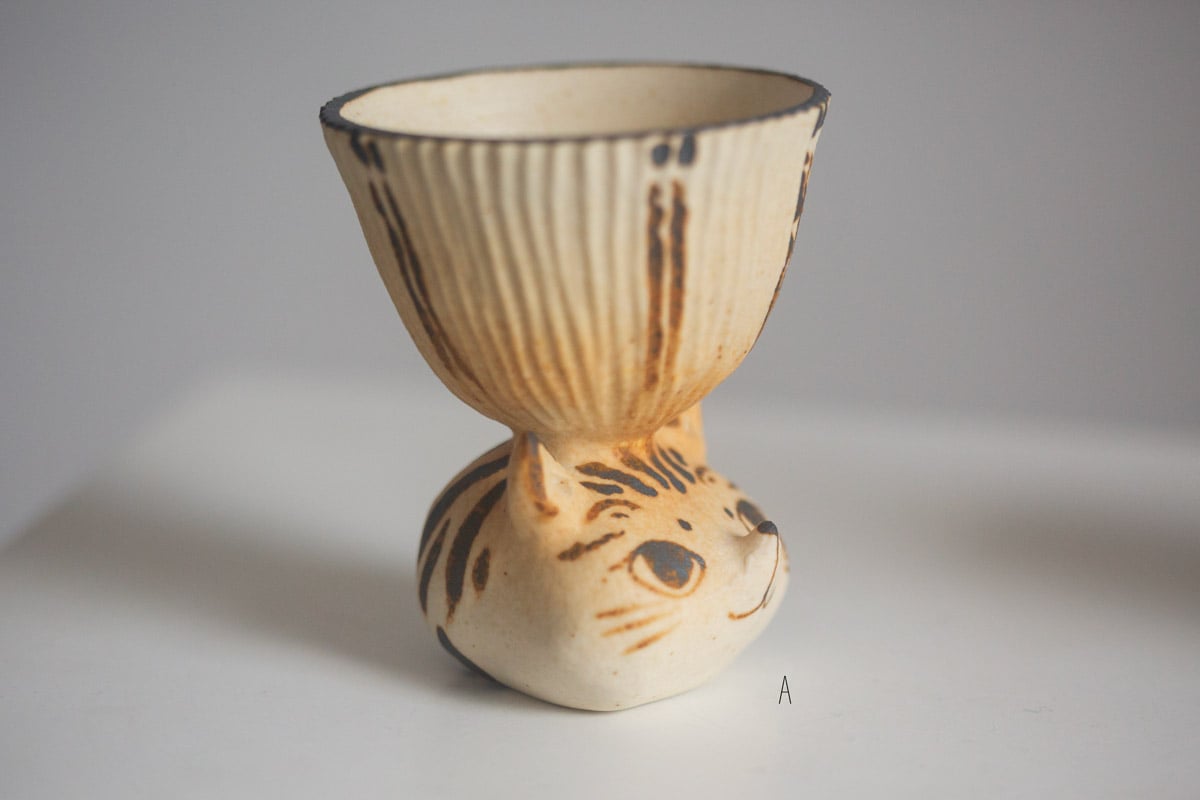 good host teacup 9 25 9 | BITTERLEAF TEAS