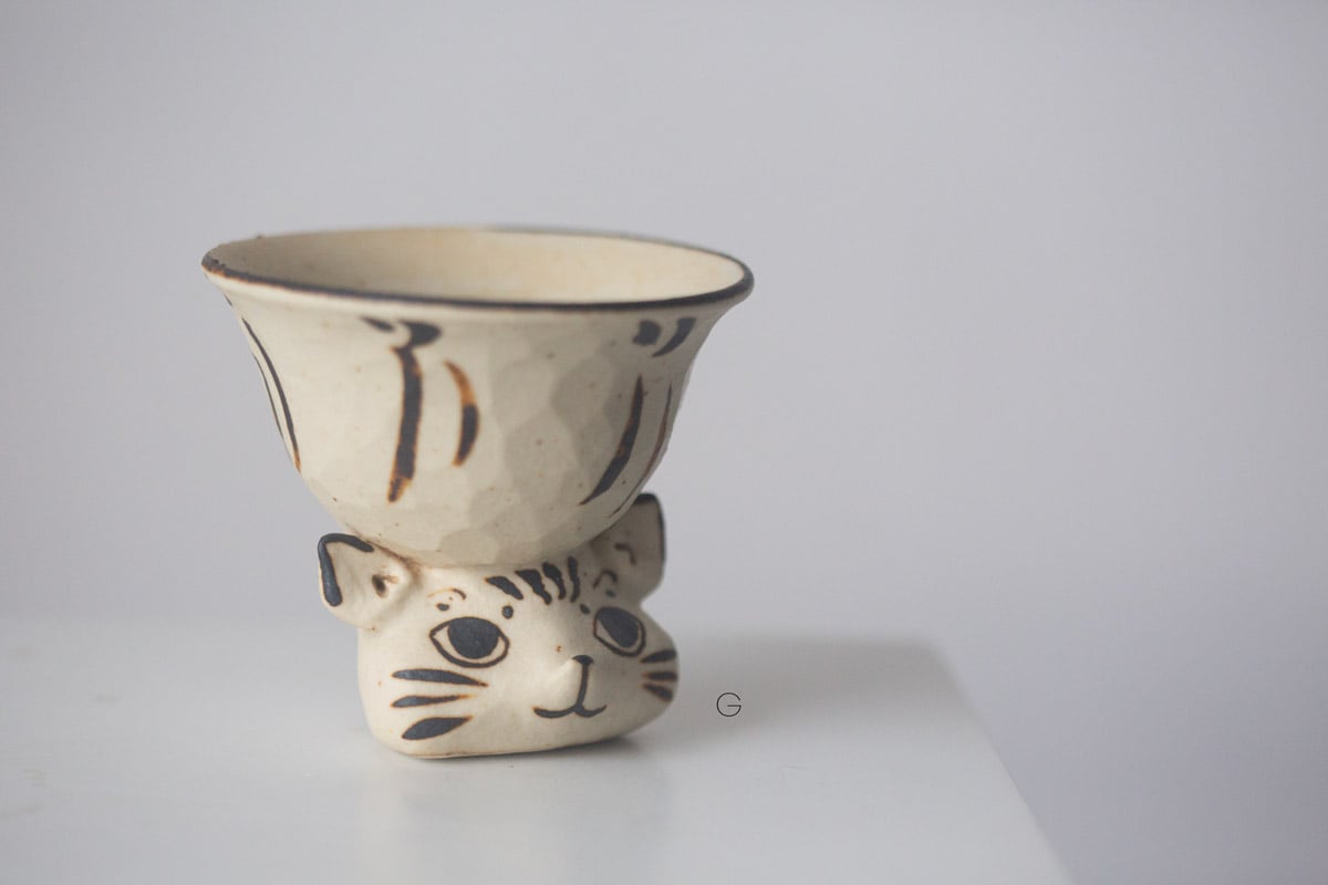 good host teacup g | BITTERLEAF TEAS