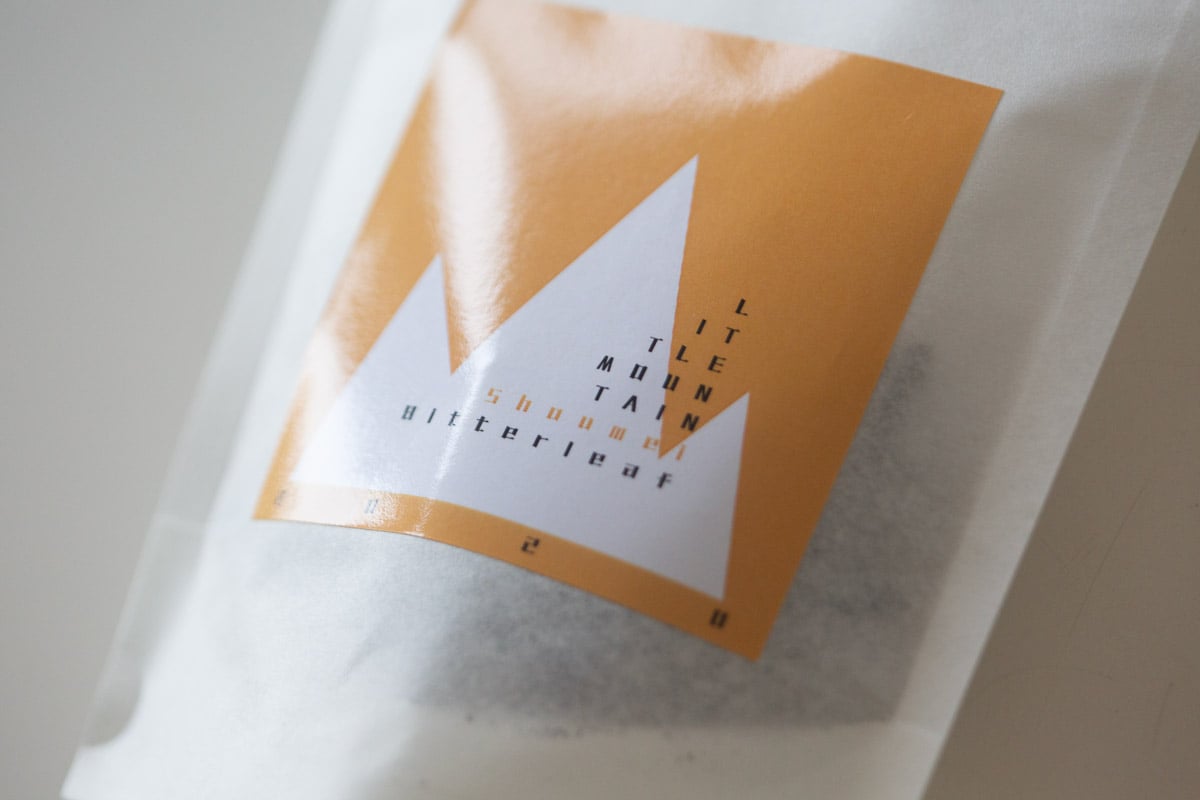 little mountain 2020 fuding shoumei white tea 8 | BITTERLEAF TEAS little mountain 2020 fuding shoumei white tea 8 | BITTERLEAF TEAS