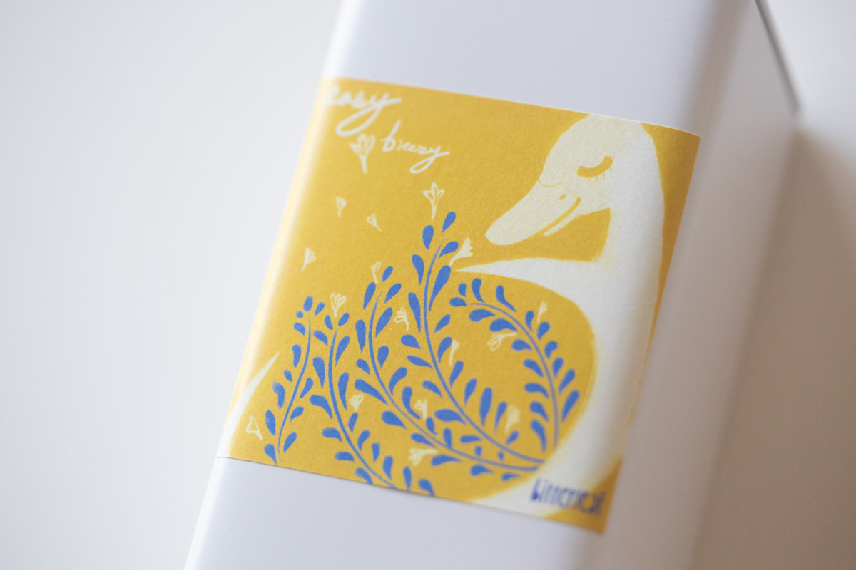 easy breezy 2025 spring yashi xiang dancong oolong tea 2 | BITTERLEAF TEAS easy breezy 2025 spring yashi xiang dancong oolong tea 2 | BITTERLEAF TEAS