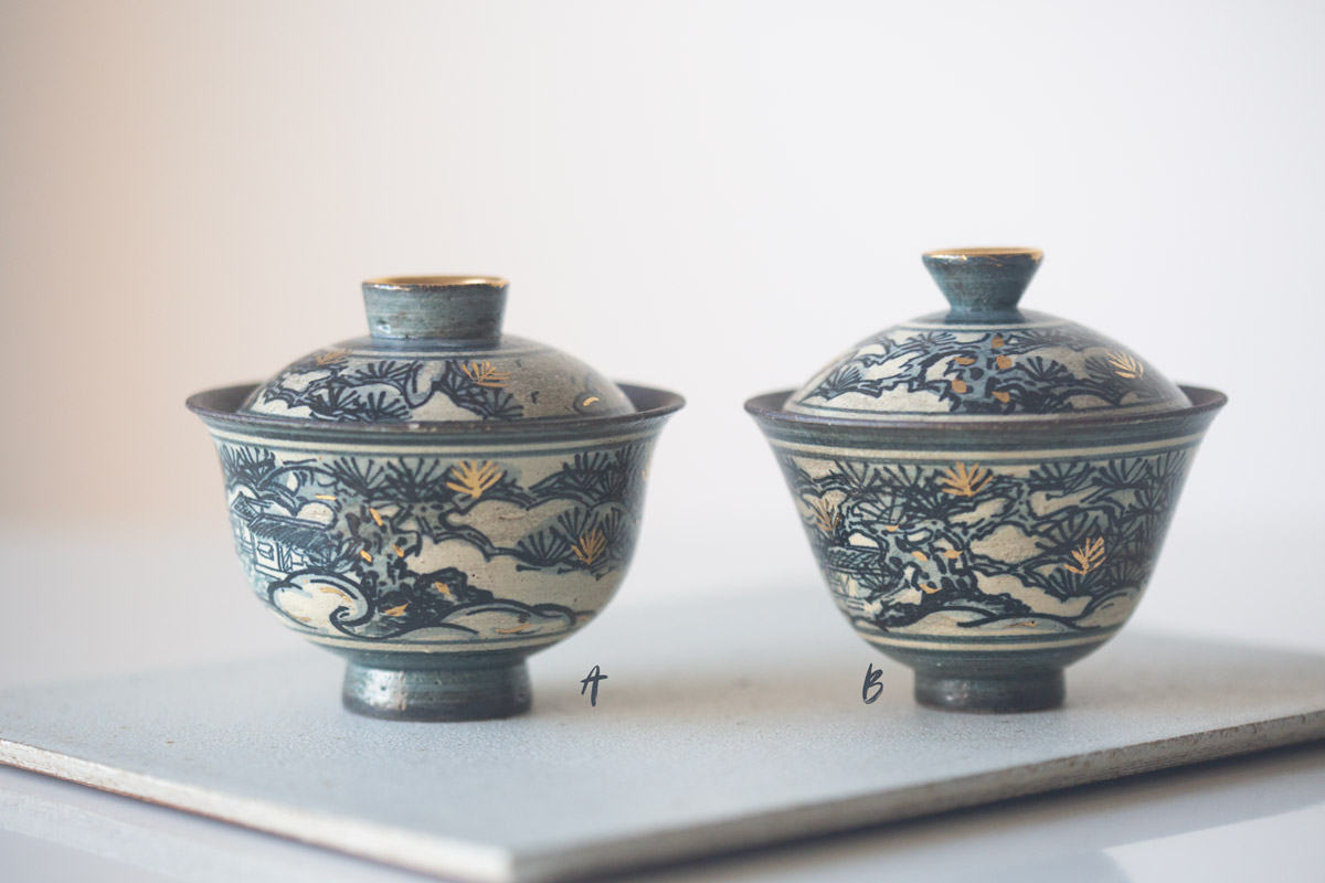 golden age gaiwan i 14 | BITTERLEAF TEAS