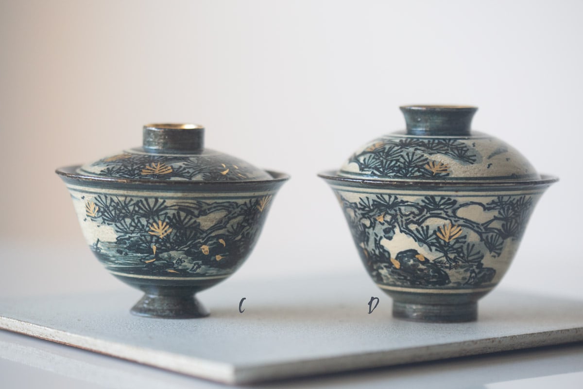 golden age gaiwan ii 13 | BITTERLEAF TEAS