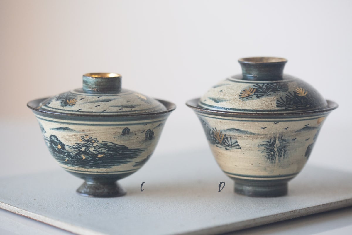 golden age gaiwan ii 14 | BITTERLEAF TEAS