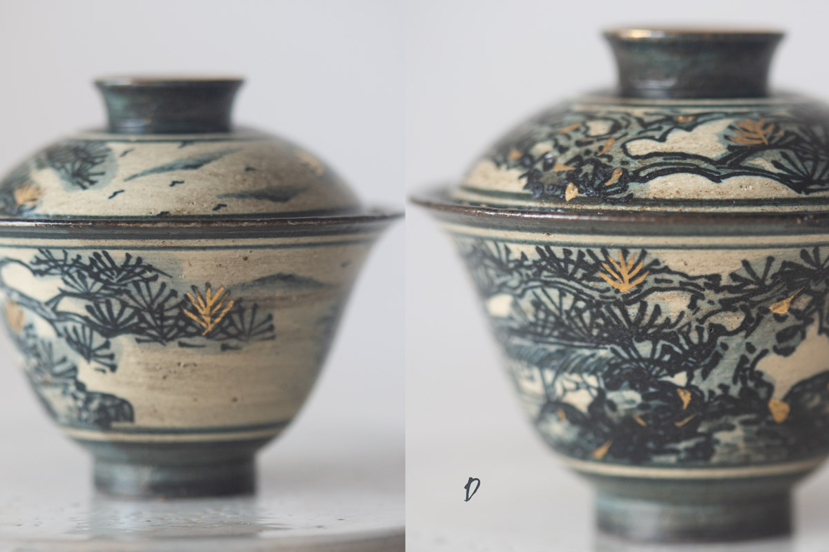 golden age gaiwan ii 6 | BITTERLEAF TEAS