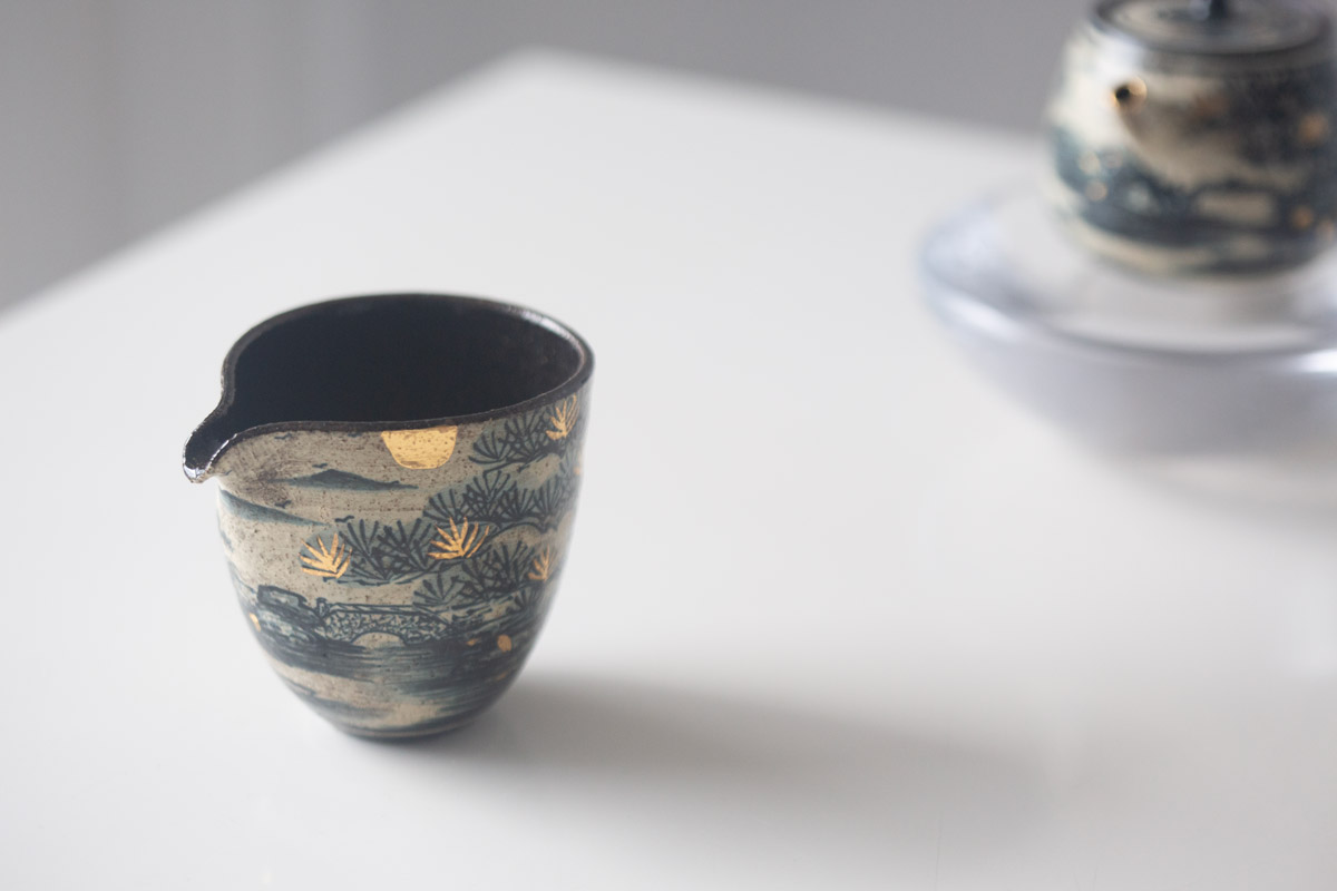 golden age gongdaobei 1 | BITTERLEAF TEAS