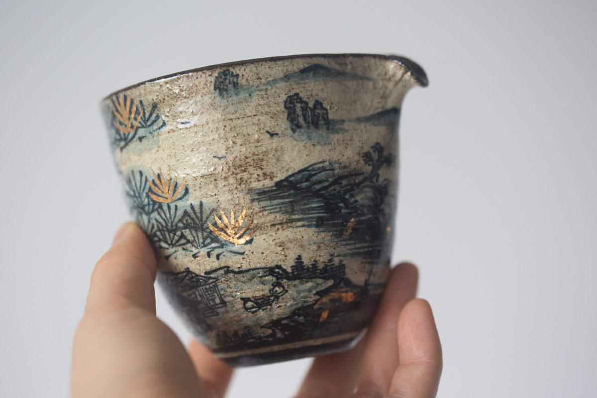 golden age gongdaobei 10 | BITTERLEAF TEAS