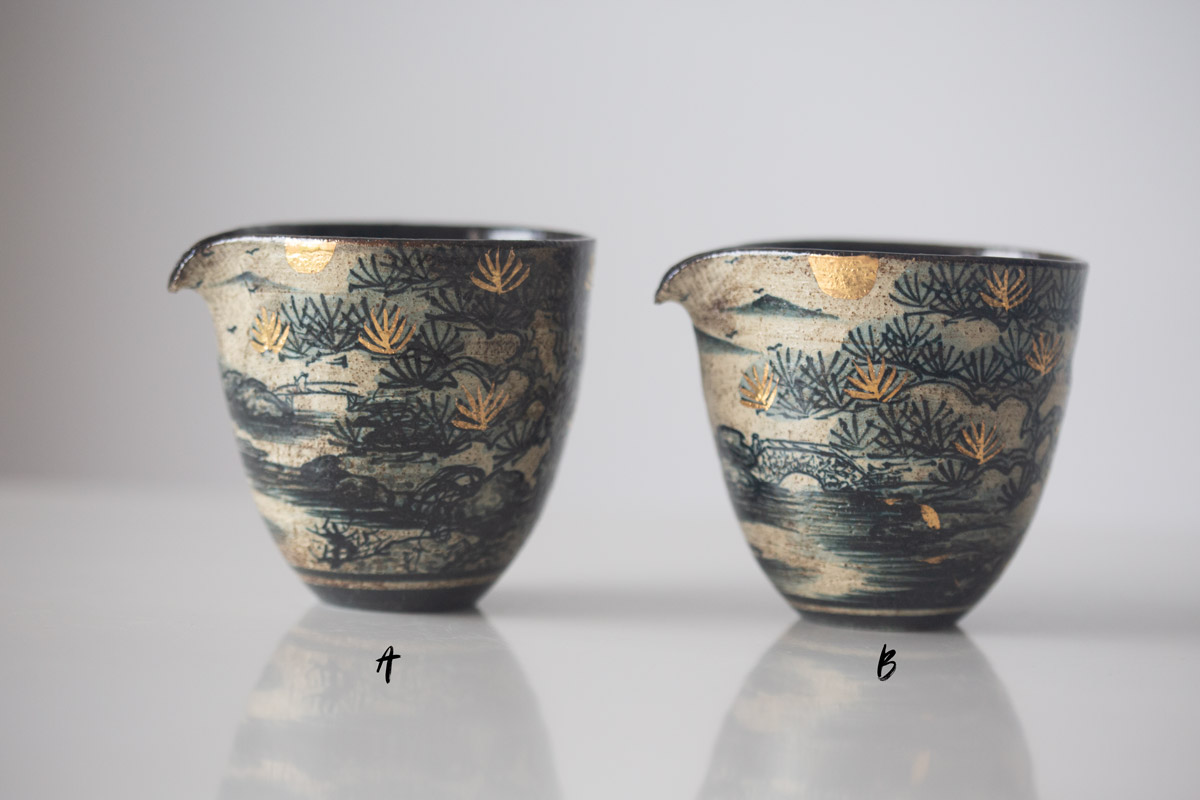 golden age gongdaobei 5 | BITTERLEAF TEAS