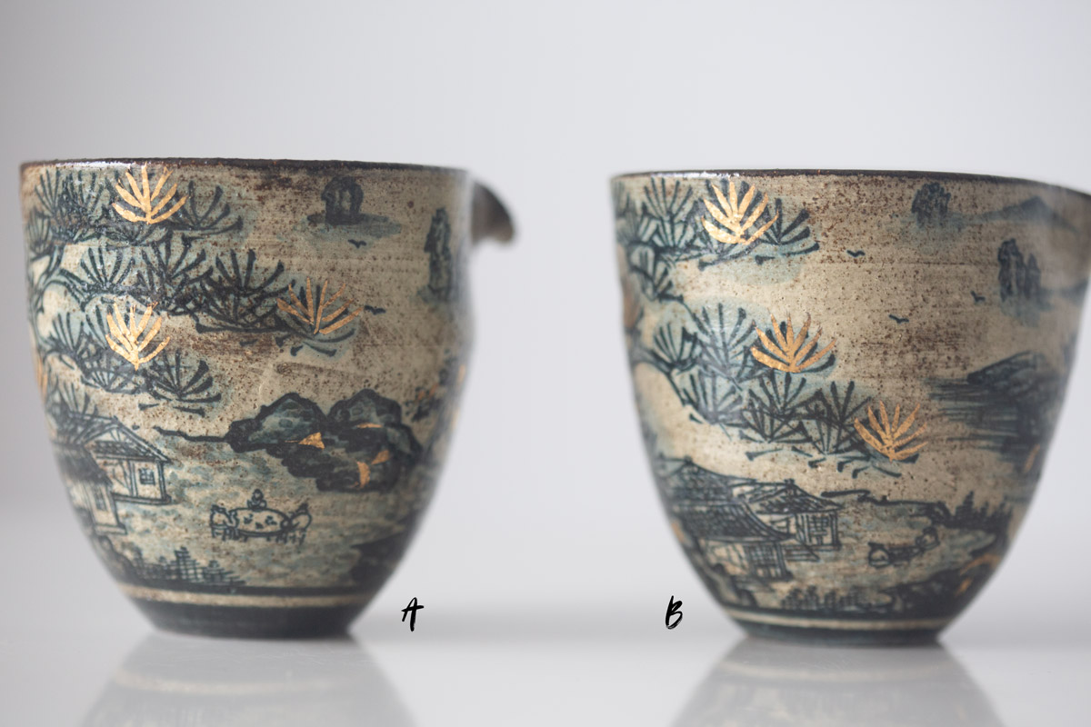 golden age gongdaobei 6 | BITTERLEAF TEAS