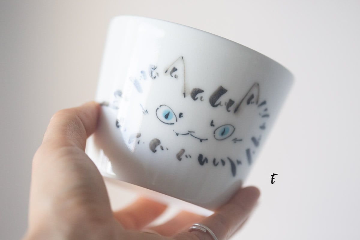 mischief handwarmer teacup 7 25 17 | BITTERLEAF TEAS mischief handwarmer teacup 7 25 17 | BITTERLEAF TEAS