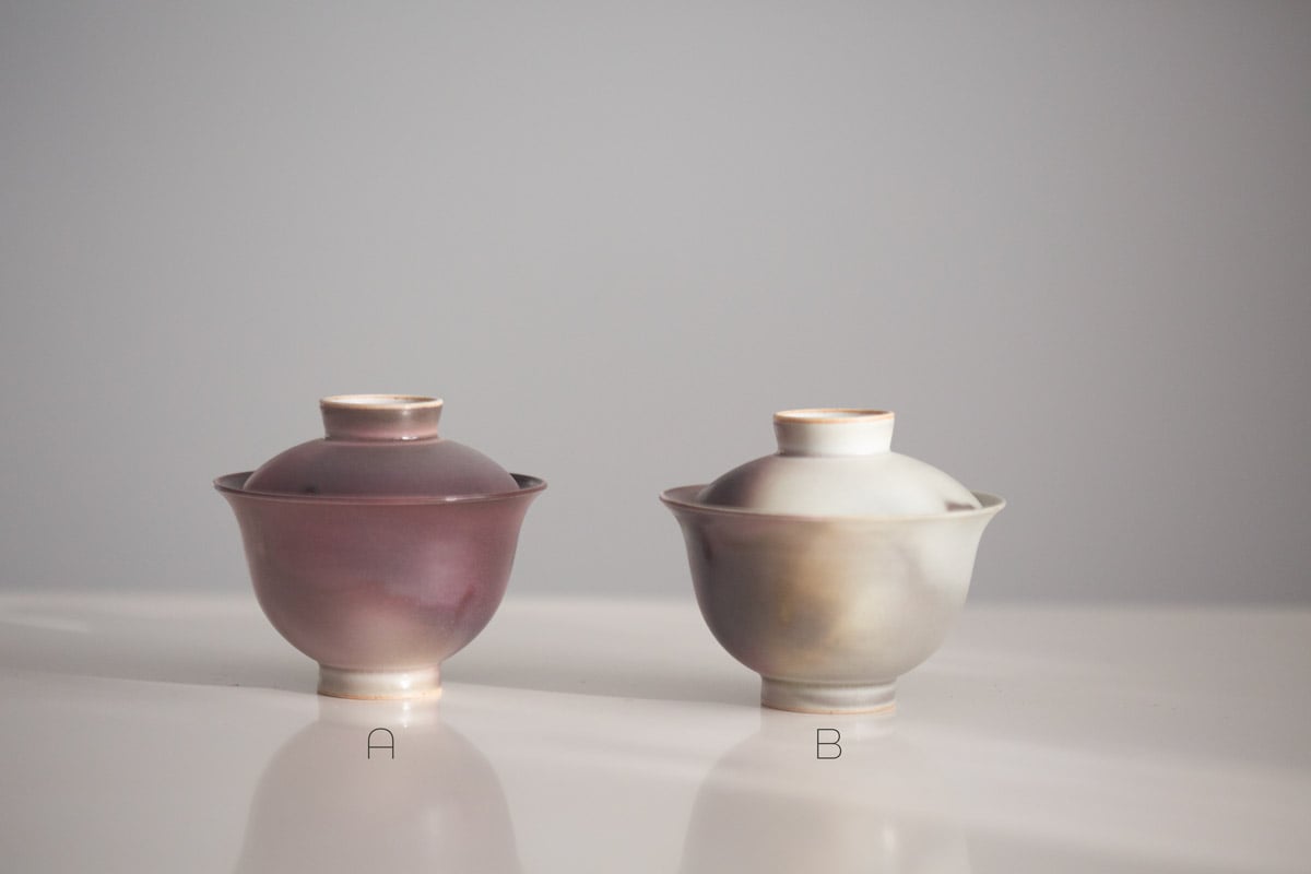 moon gaiwan 1 26 1 | BITTERLEAF TEAS