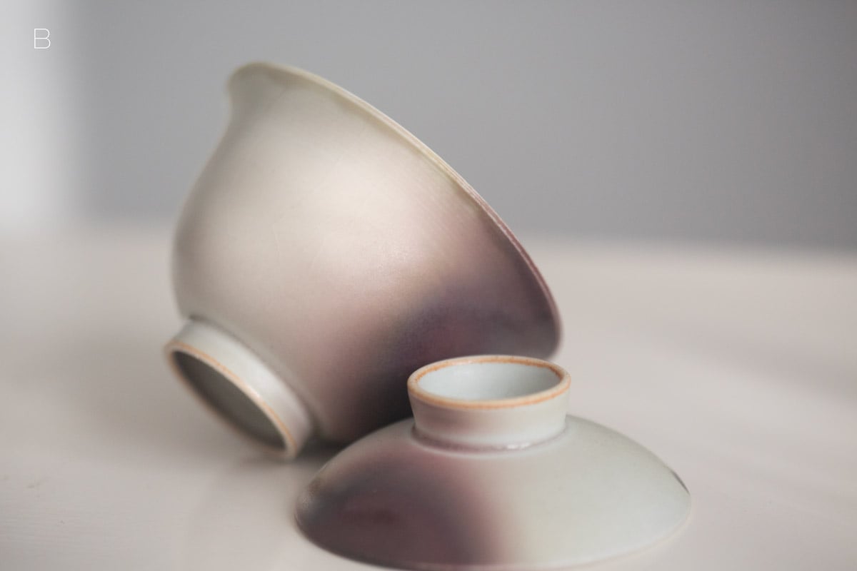 moon gaiwan 1 26 10 | BITTERLEAF TEAS
