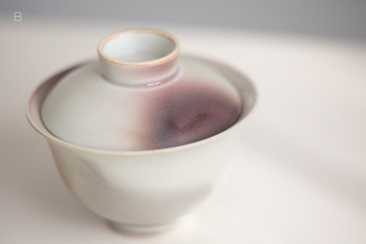 moon gaiwan 1 26 11 | BITTERLEAF TEAS