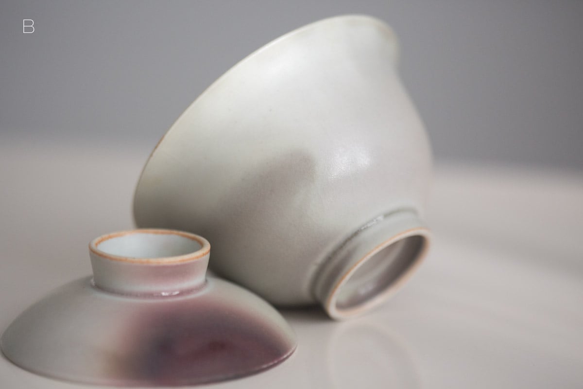moon gaiwan 1 26 12 | BITTERLEAF TEAS