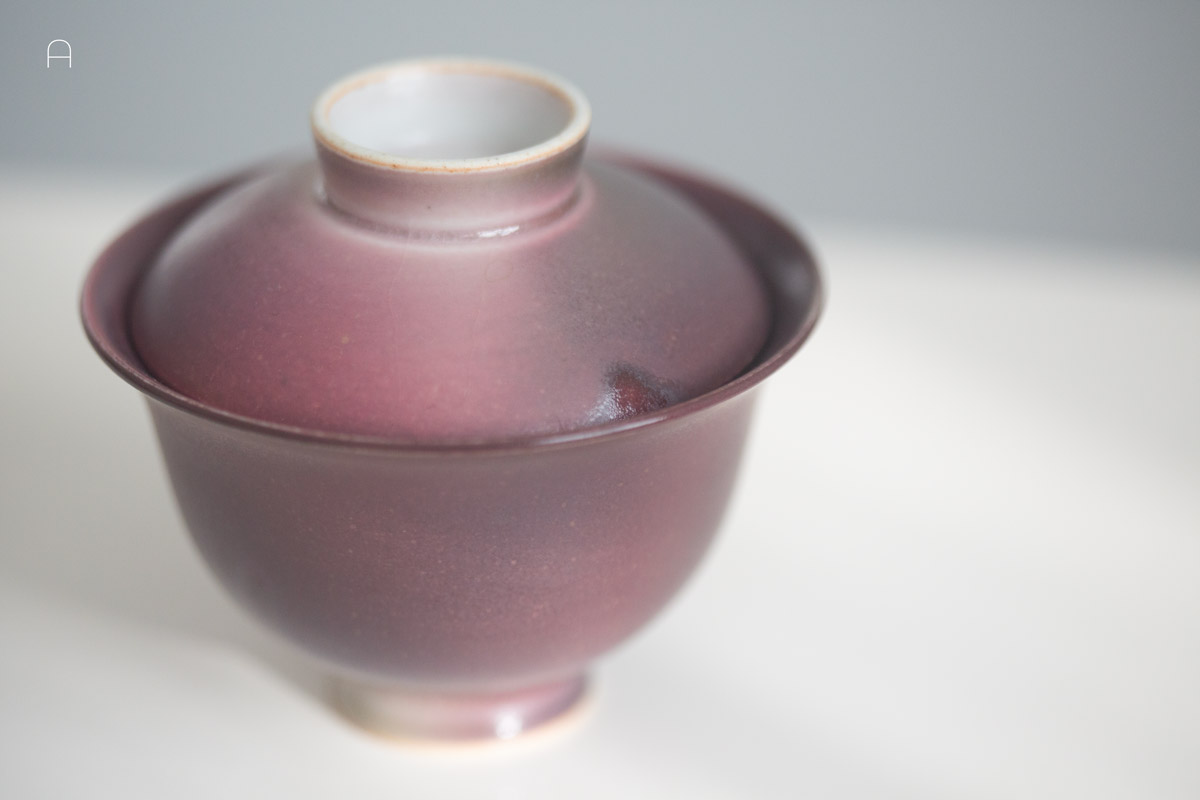 moon gaiwan 1 26 5 | BITTERLEAF TEAS