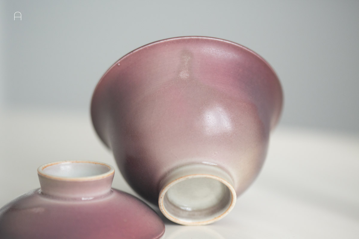 moon gaiwan 1 26 6 | BITTERLEAF TEAS