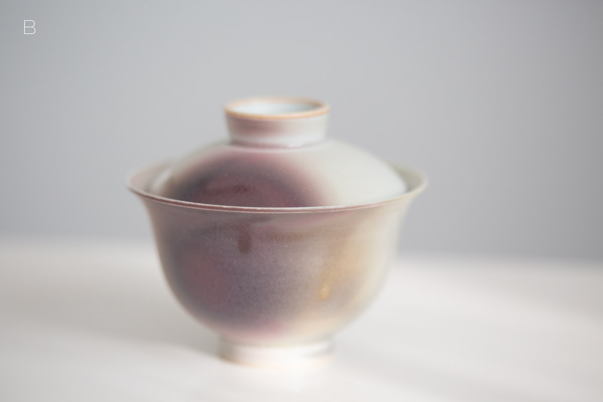 moon gaiwan 1 26 7 | BITTERLEAF TEAS