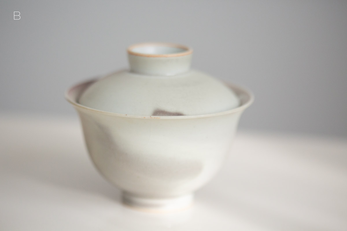 moon gaiwan 1 26 8 | BITTERLEAF TEAS