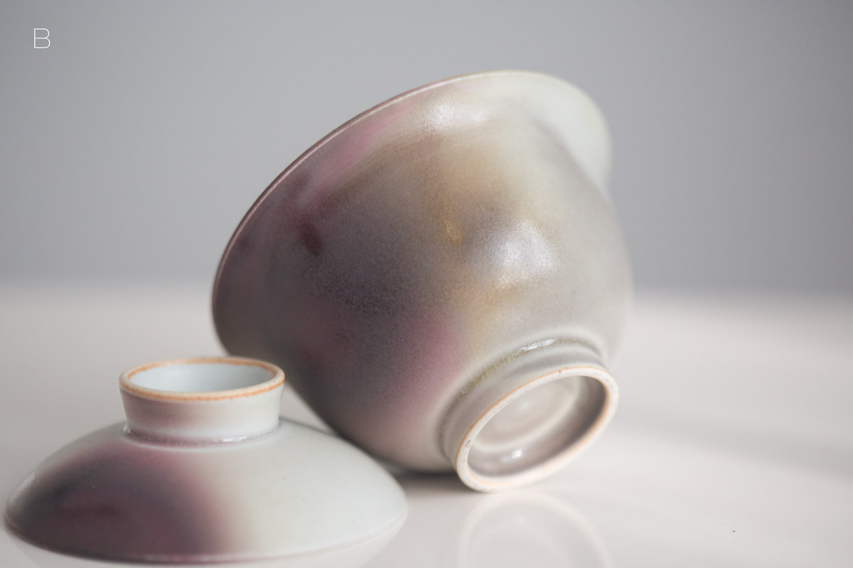 moon gaiwan 1 26 9 | BITTERLEAF TEAS