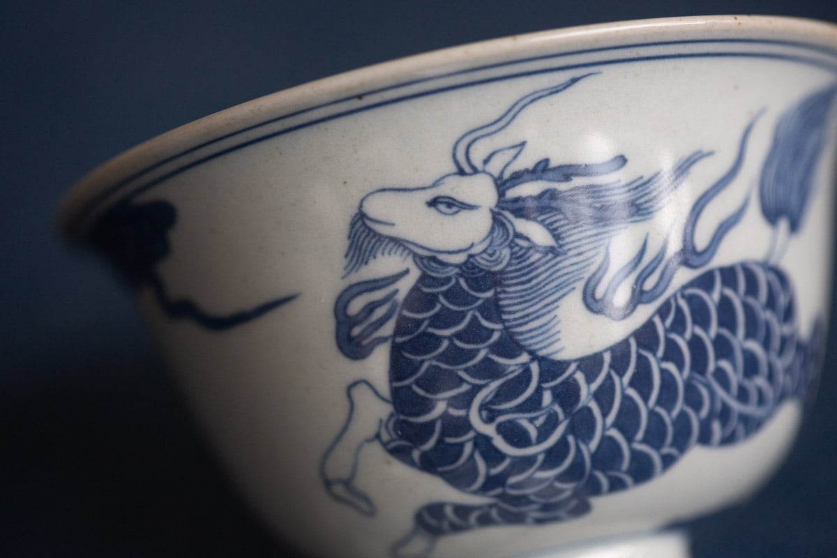 qinghua qilin gaiwan 7 | BITTERLEAF TEAS