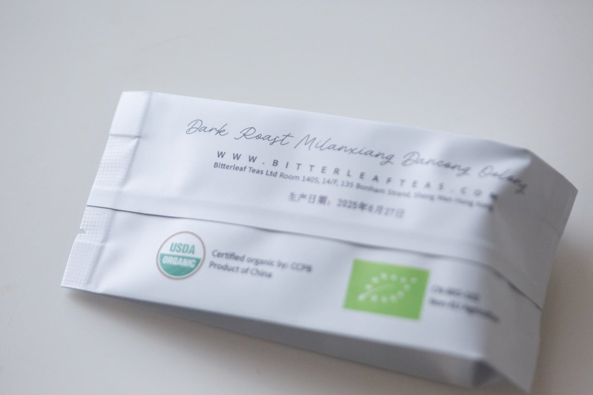 spectrum 2025 organic dancong oolong dark tea 1 | BITTERLEAF TEAS