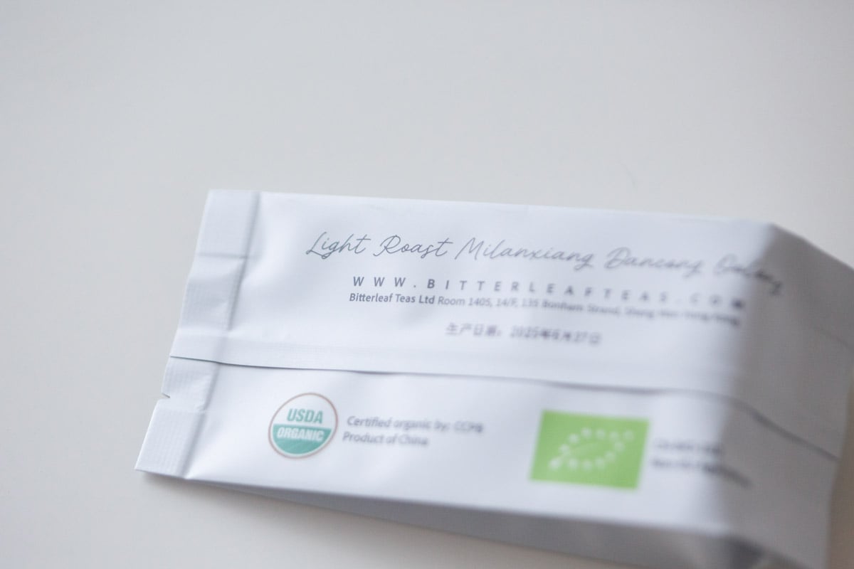 spectrum 2025 organic dancong oolong light tea 1 | BITTERLEAF TEAS spectrum 2025 organic dancong oolong light tea 1 | BITTERLEAF TEAS