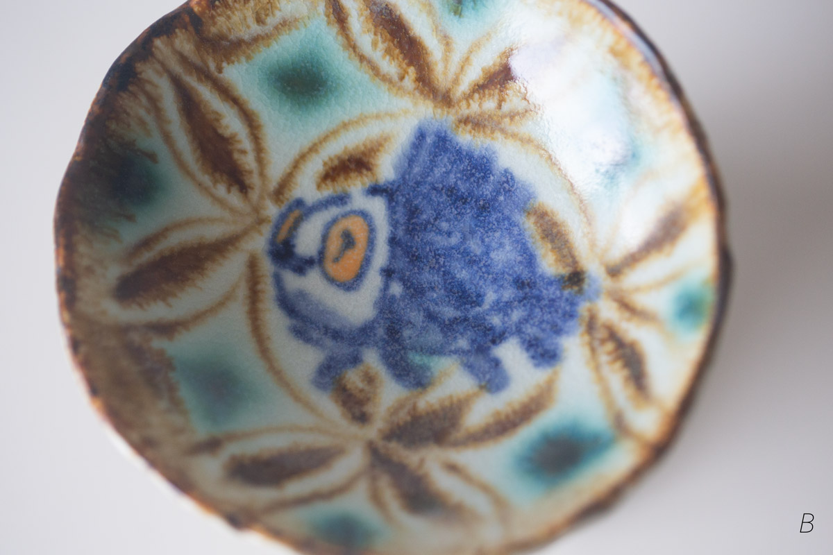 great tale supporter 14 | BITTERLEAF TEAS