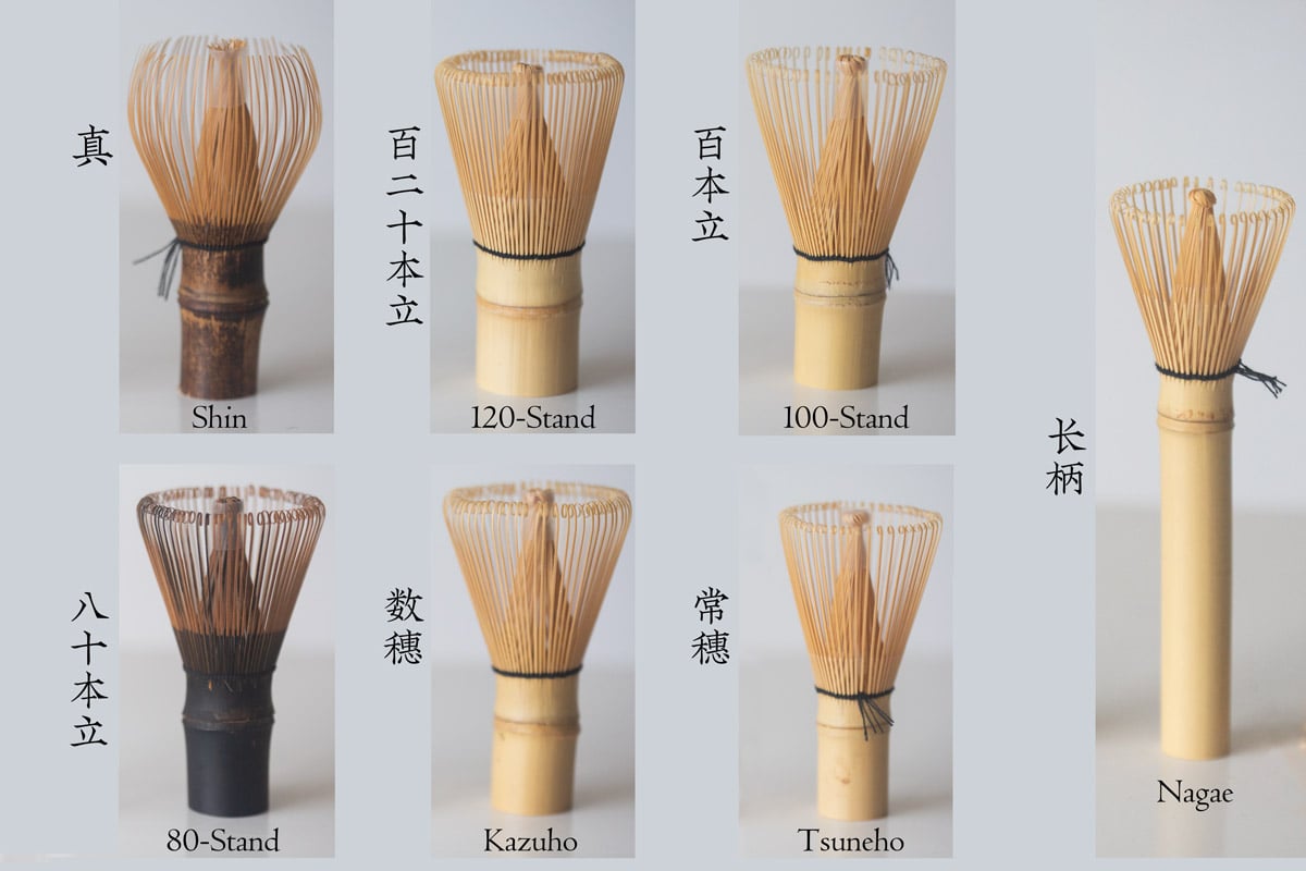 matcha whisk 7 | BITTERLEAF TEAS