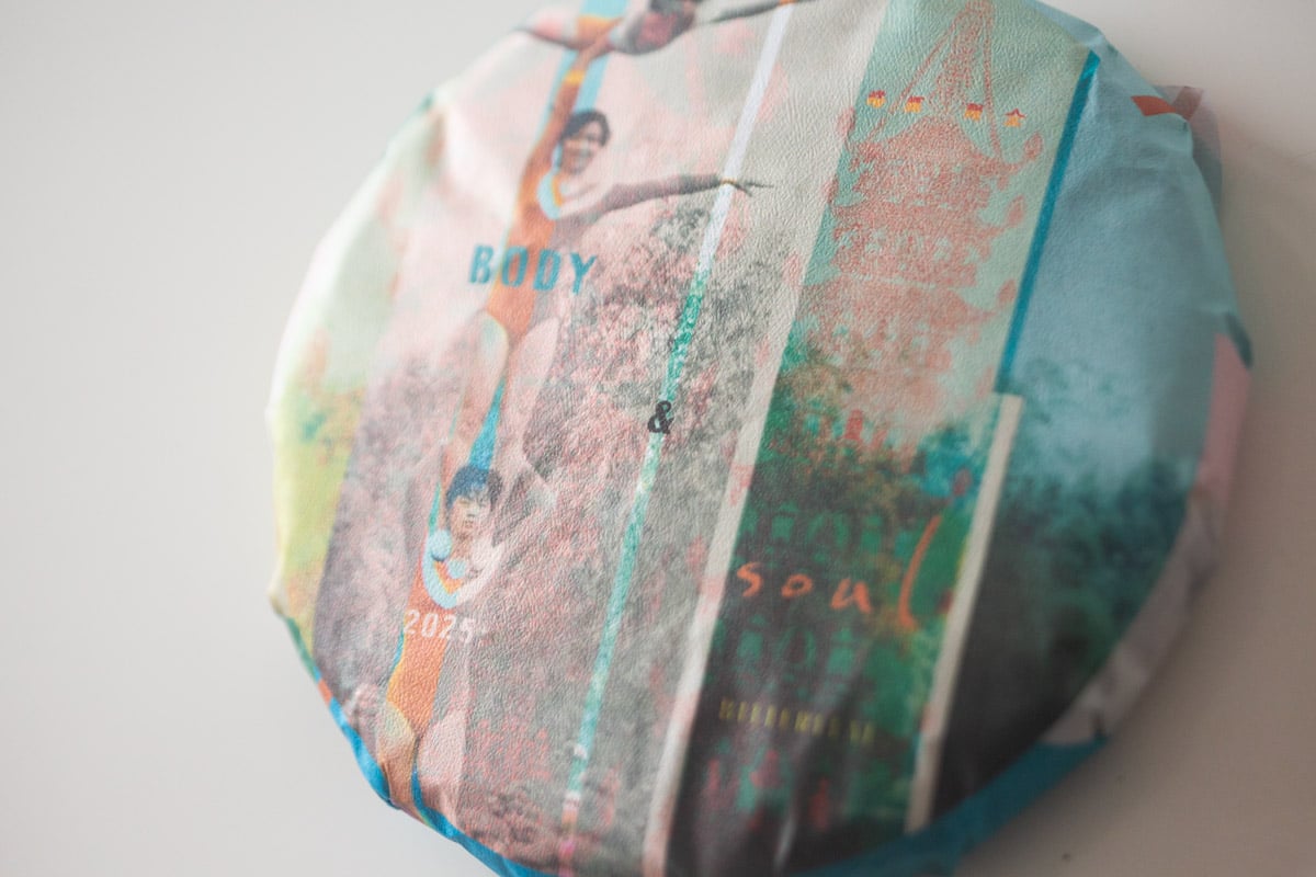 body soul 2025 ripe puer black tea blend 2 | BITTERLEAF TEAS body soul 2025 ripe puer black tea blend 2 | BITTERLEAF TEAS