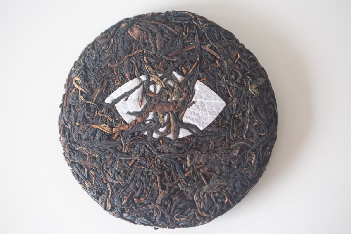 body soul 2025 ripe puer black tea blend 5 | BITTERLEAF TEAS body soul 2025 ripe puer black tea blend 5 | BITTERLEAF TEAS