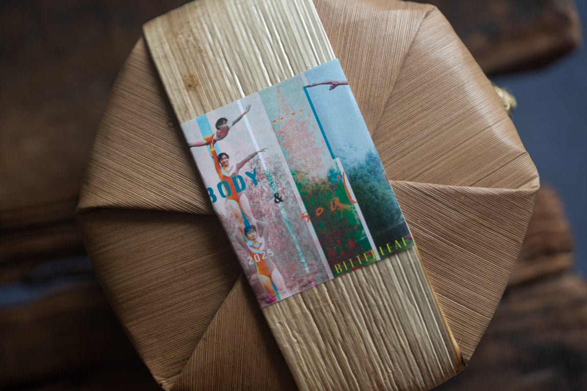 body soul 2025 ripe puer black tea blend 7 | BITTERLEAF TEAS body soul 2025 ripe puer black tea blend 7 | BITTERLEAF TEAS