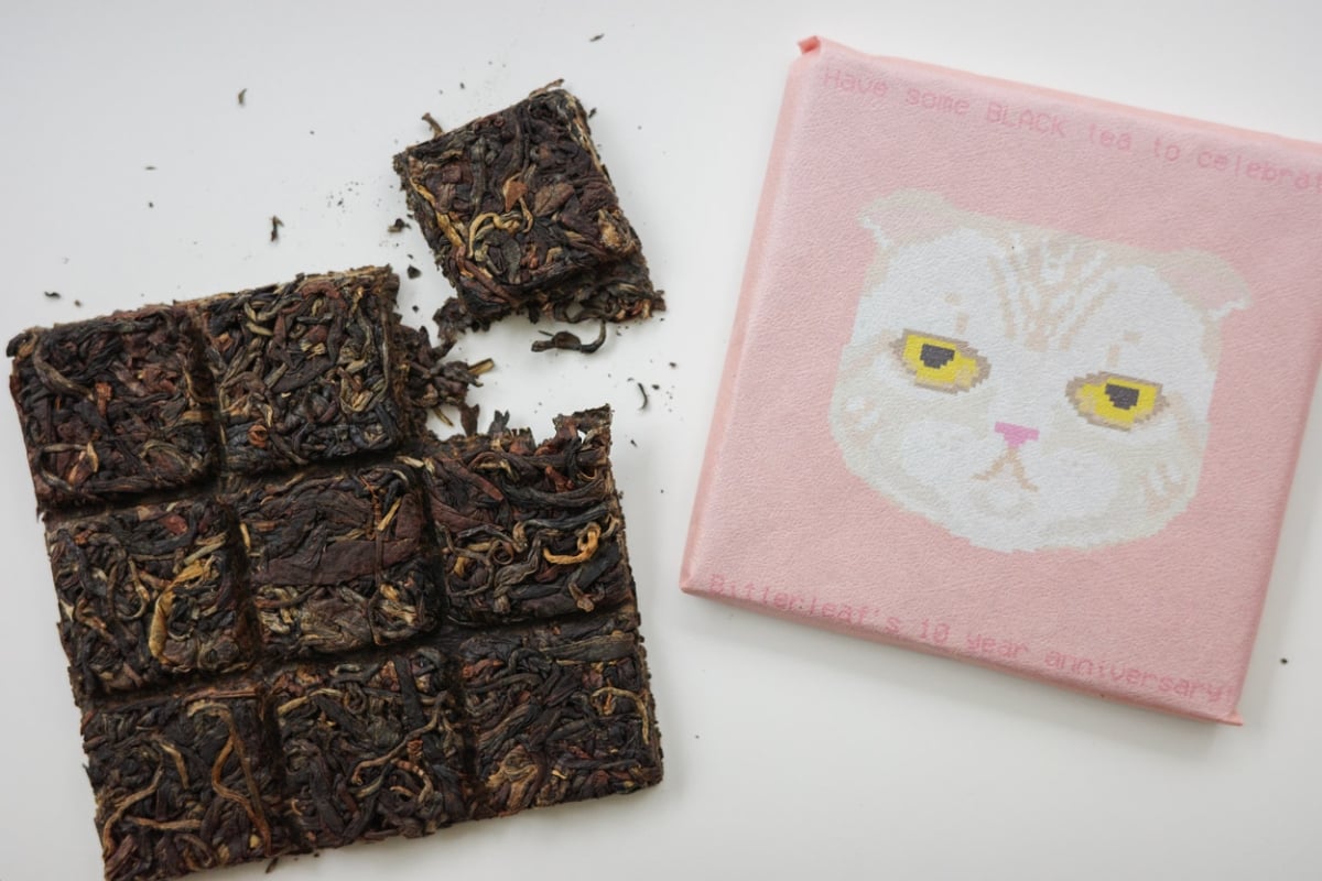 c suite 2025 black tea brick chewie 4 | BITTERLEAF TEAS c suite 2025 black tea brick chewie 4 | BITTERLEAF TEAS