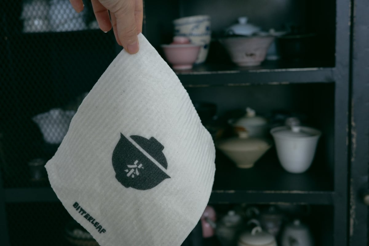 essentials tea towel 8 | BITTERLEAF TEAS