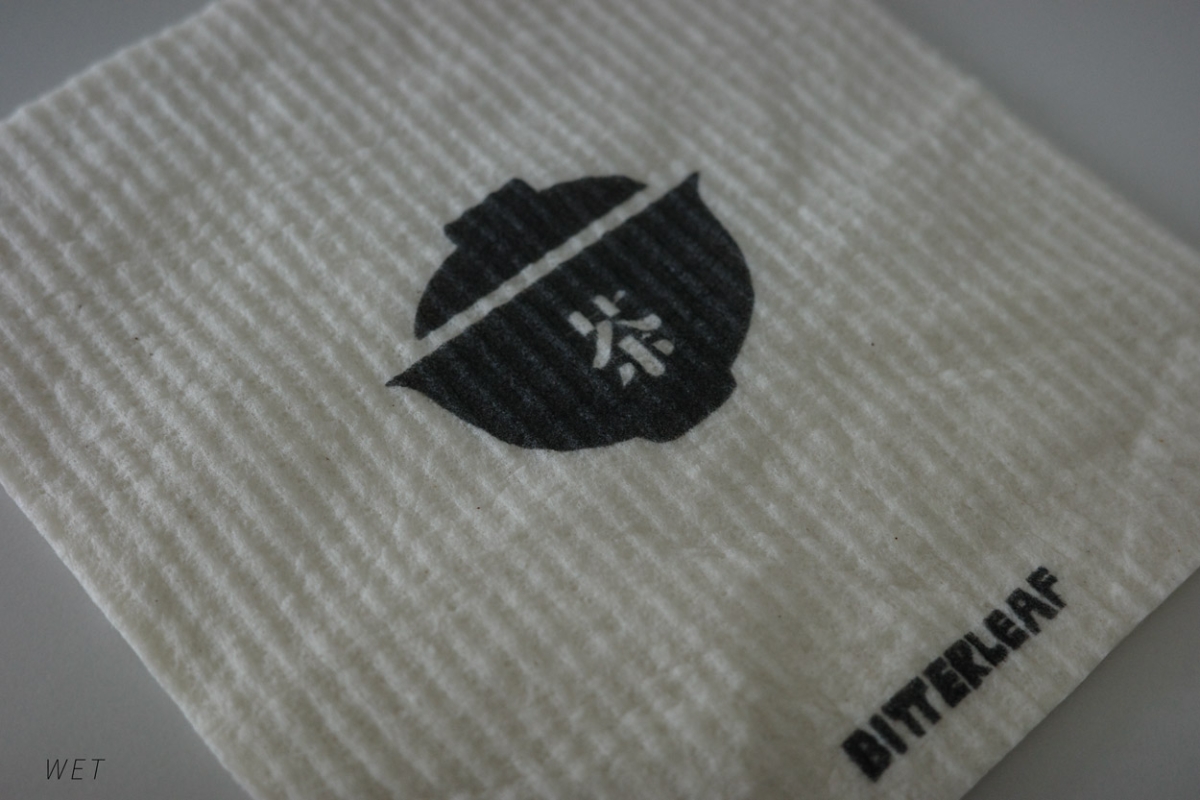 essentials tea towel 9 | BITTERLEAF TEAS