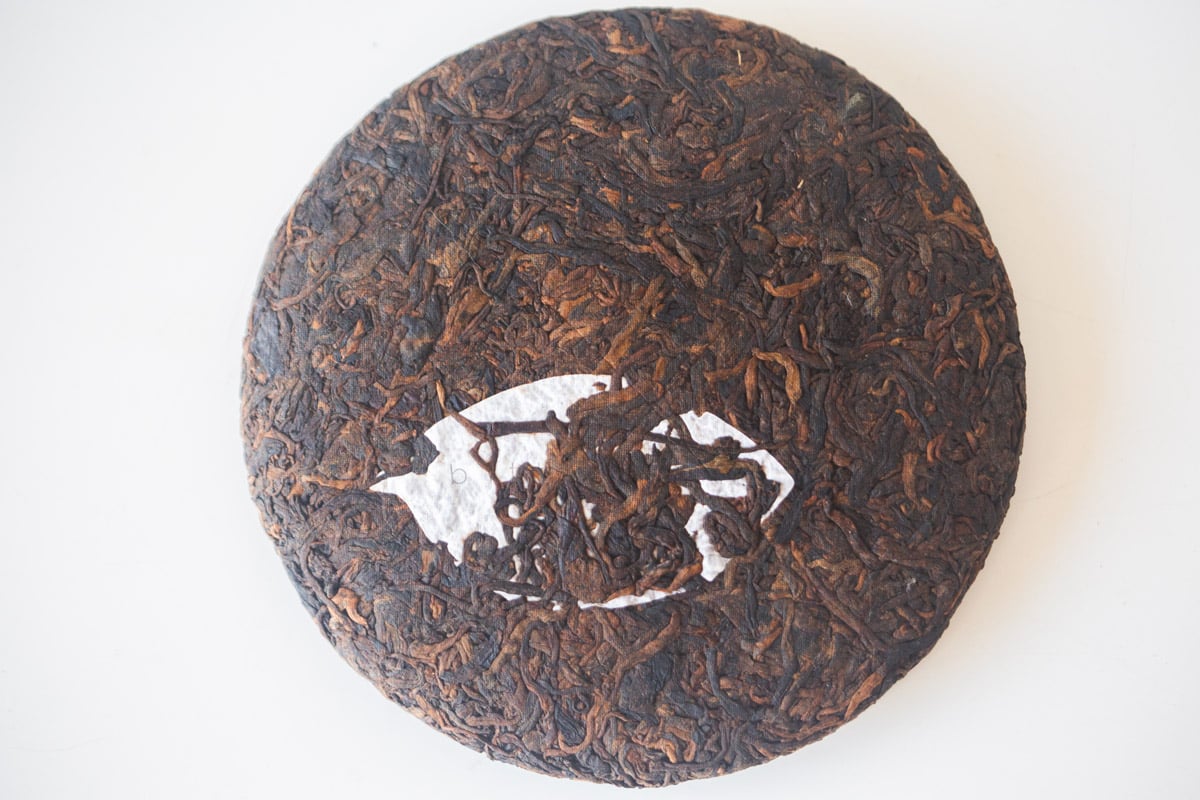 banzhang concerto 2023 ripe puer tea 7 | BITTERLEAF TEAS banzhang concerto 2023 ripe puer tea 7 | BITTERLEAF TEAS