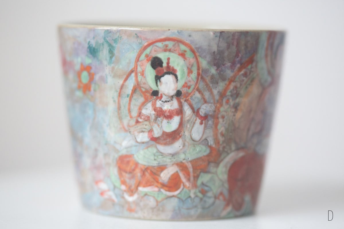 fresco handwarmer teacup 26 | BITTERLEAF TEAS