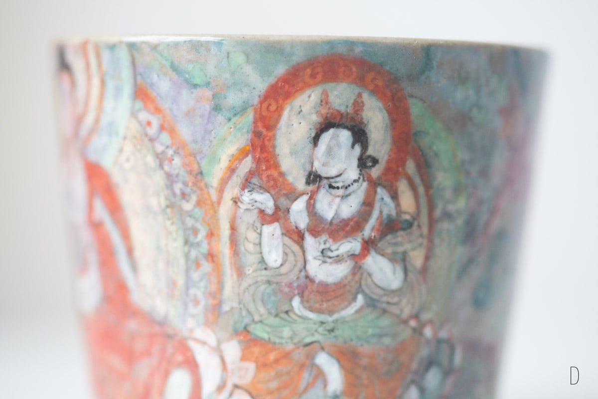 fresco handwarmer teacup 27 | BITTERLEAF TEAS