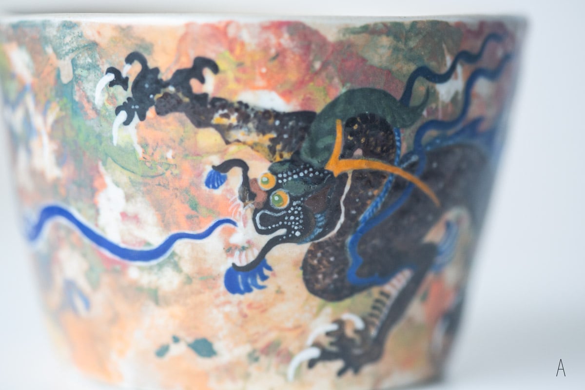 fresco handwarmer teacup 8 | BITTERLEAF TEAS